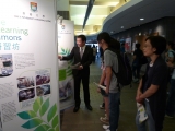 HKU Information Day 2009