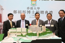 In front of the model of HKU’s Centennial Campus (from left): Professor Johannes Chan, Dean of Law, HKU; Dr Henry Cheng Kar-Shun and Dr Cheng Yu-Tung, Managing Director and Chairman of New World Development Company Limited respectively; Dr Victor Fung, 